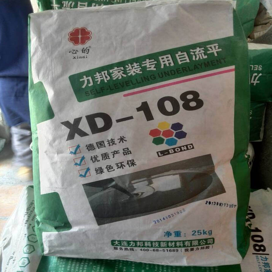 力邦 XD-108 家裝專用自流平水泥價格,力邦 XD-108 家裝專用自流平水泥批發,力邦 XD-108 家裝專用自流平水泥哪家好